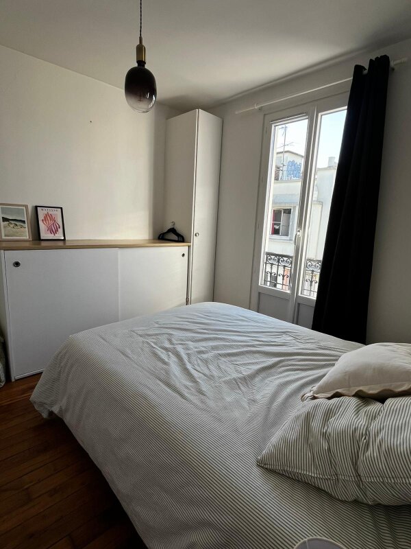 Quelques jours à Paris cet été ! — Autres — photo 5